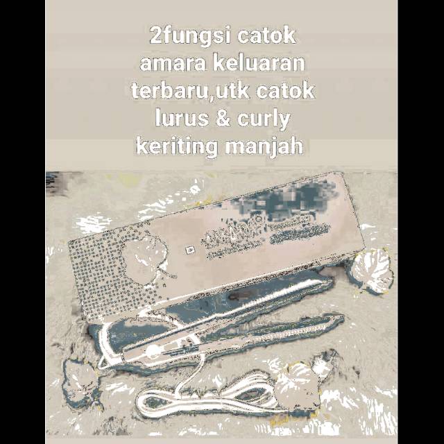 Catok Amara