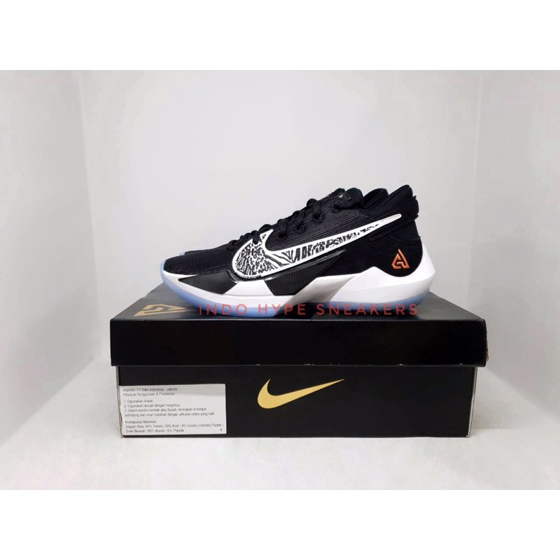 Nike Zoom Freak 2 BLACK WHITE
