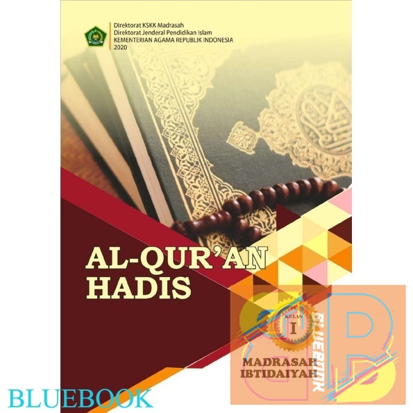 Buku Siswa Al Quran Hadis Kelas 1