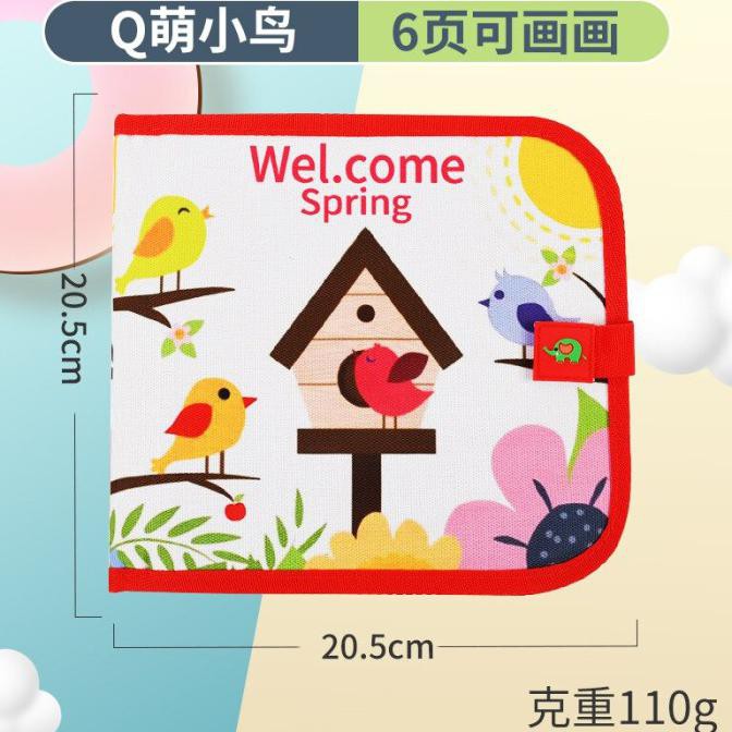 

Promo Awal tahun Portable Soft Chalk Board Drawing Book Magic Pen Painting - Welcome Spring Big Sale