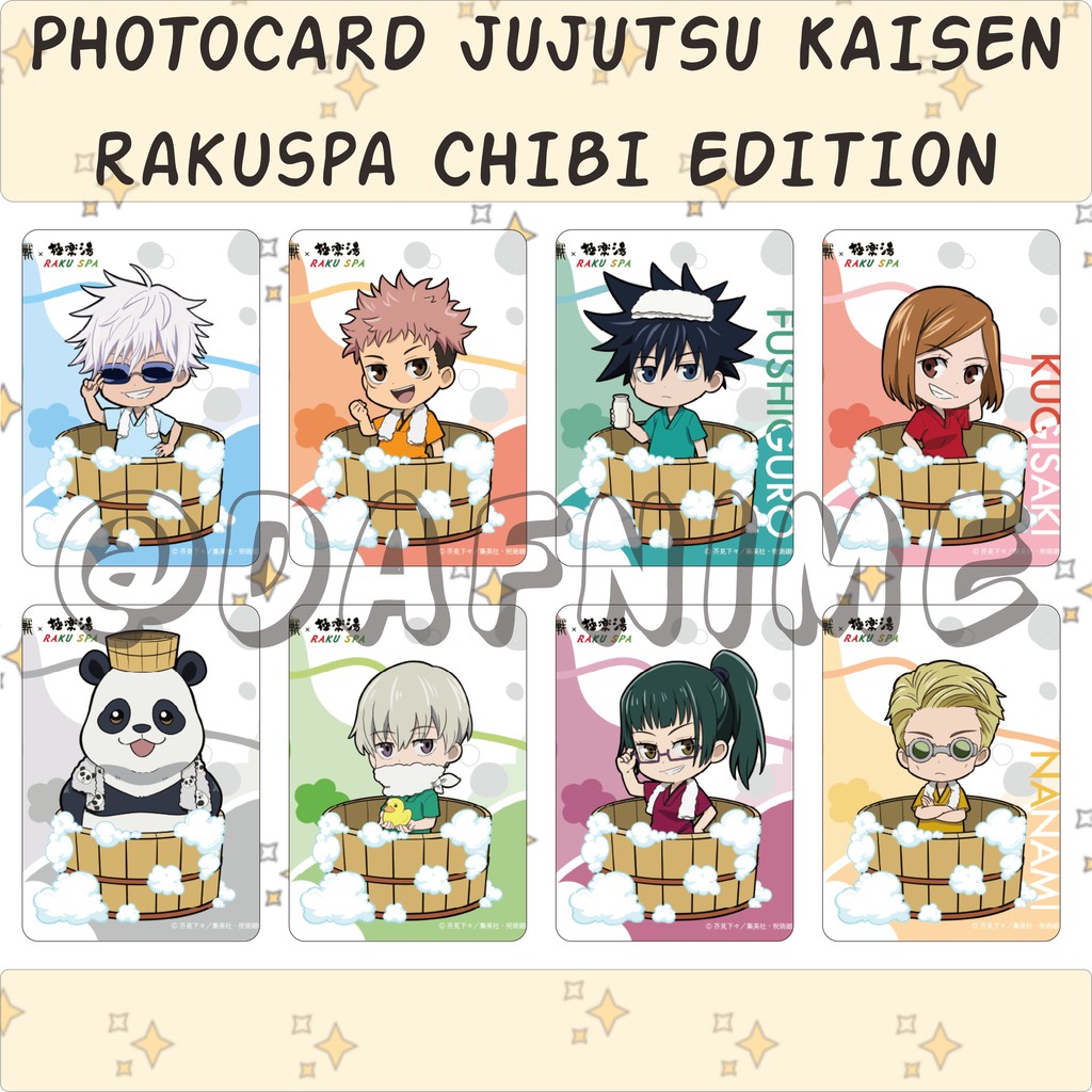 JUJUTSU KAISEN RAKUSPA CHIBI EDITION PHOTOCARD ANIME