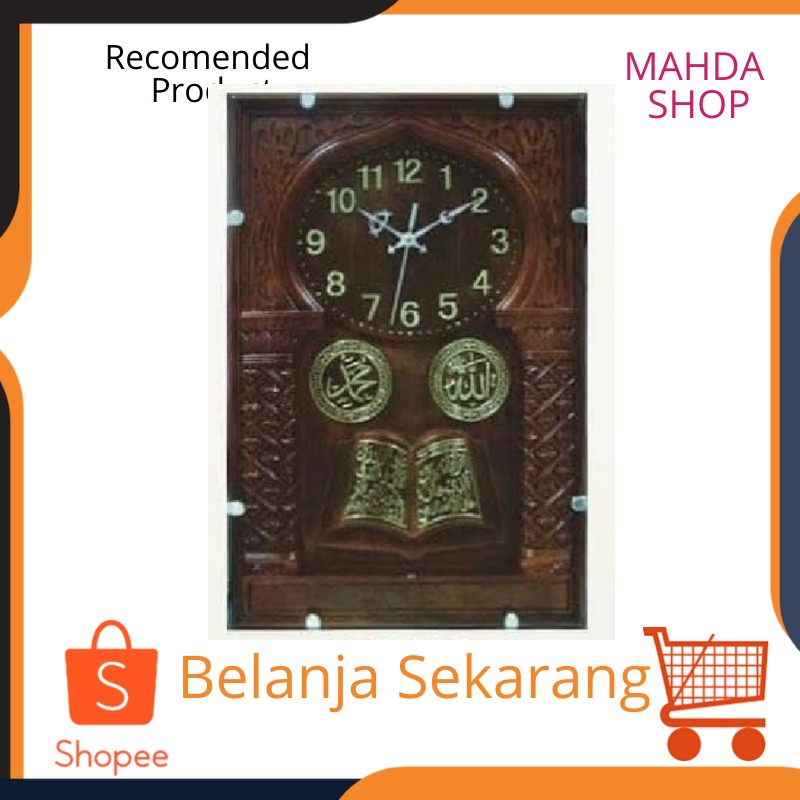 Jam Dinding Diamond Kaligrafi Emboss Printed Kotak Besar