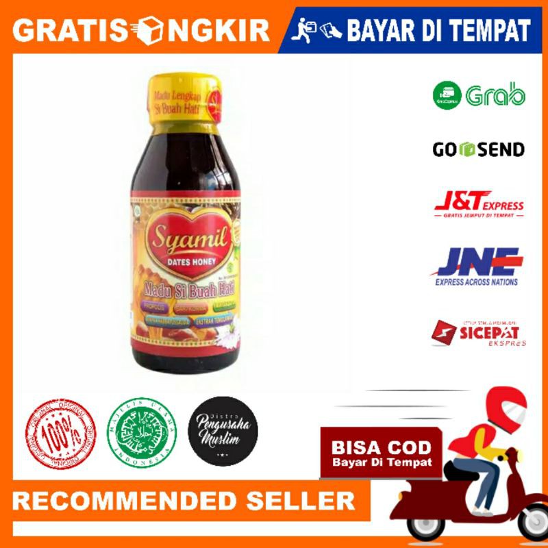 Madu Anak Syamil membantu menyembuhkan amandel, sariawan, asma, TBC 100% ASLI