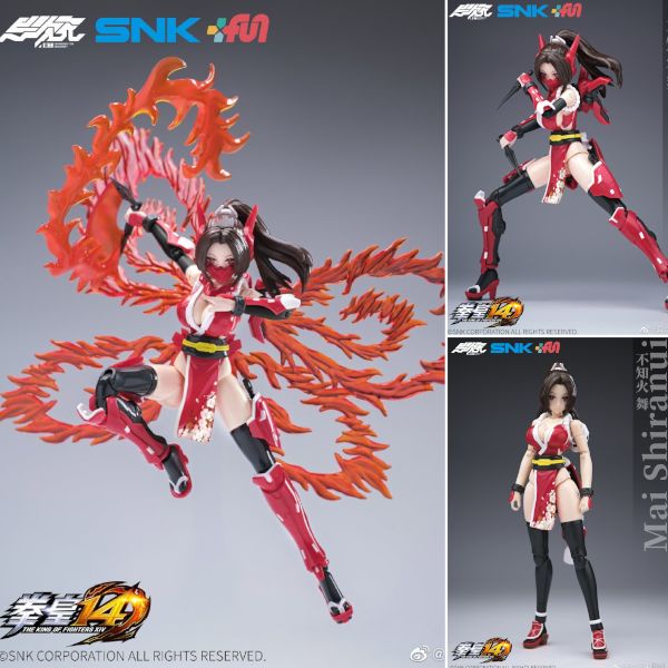 Action Figure Mai Shiranui - King of Fighters