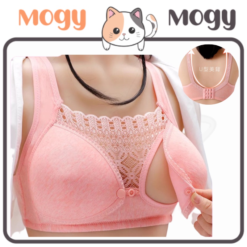 MOGYMOGY BRA357 Bra Menyusui Tanpa Kawat Nursing Bra Bra Busui