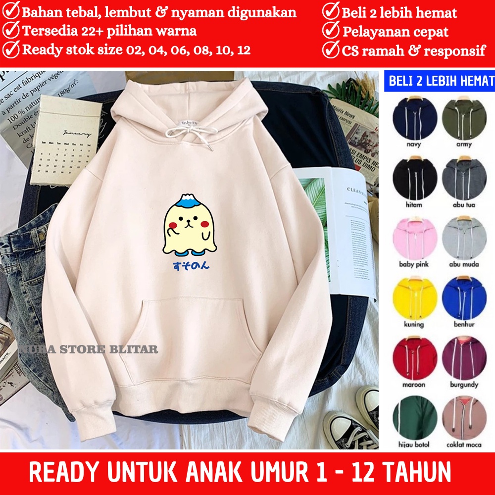 Sweater Switer Sweter Hoodie Anak Anak Perempuan Lucu Motif Gambar Shizuoka Cute Kartun Animasi Teba