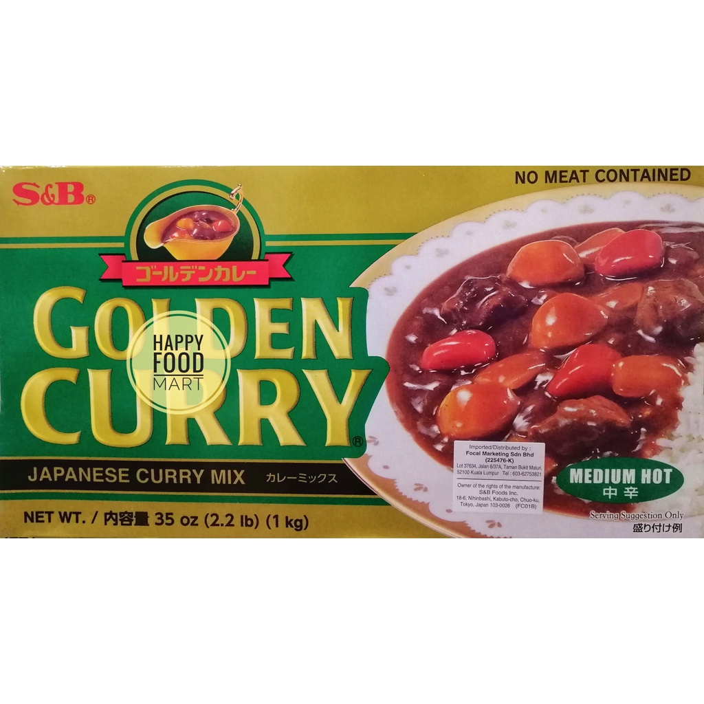 Jual Terbaru S B Golden Curry Kg Kari Jepang Halal Bumbu Kare Blok Impor Bumbu Masak Instan