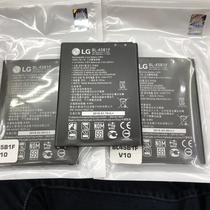 BATERAI LG STYLUS 2 / BATERAI LG V10 / BATERAI BL-45B1F / BL45B1F ORI