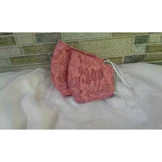 MASKER BROKAT MASKER HIJAB MASKER NON HIJAB Shopee MASKER BROKAT MASKER HIJAB MASKER NON HIJAB Shopee