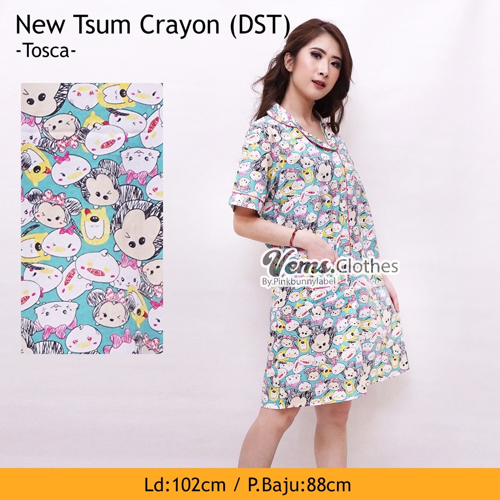  Baju  Tidur Daster  New Crayon Tsum Sumsum Disney DST 