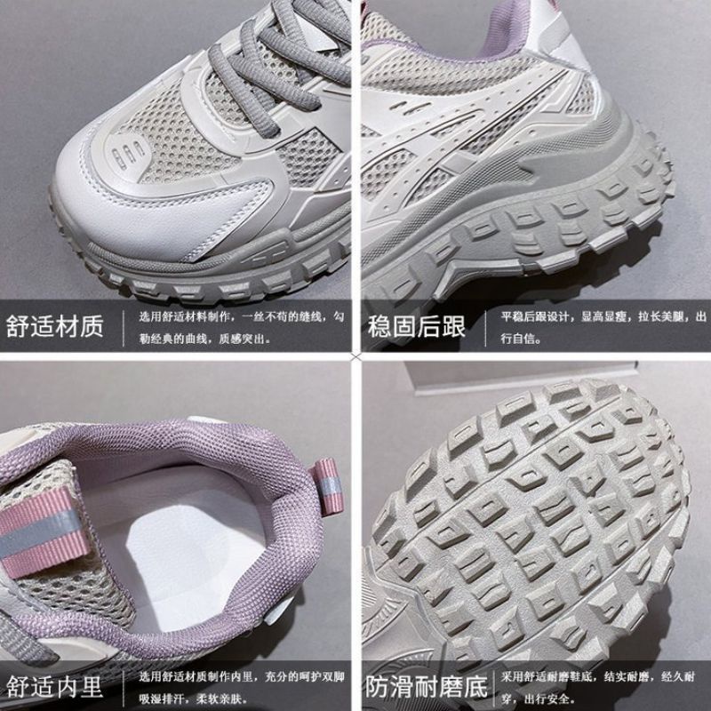 Sepatu Sneaker Wanita Import YYANG Sneakers Terbaru [COD] 21701