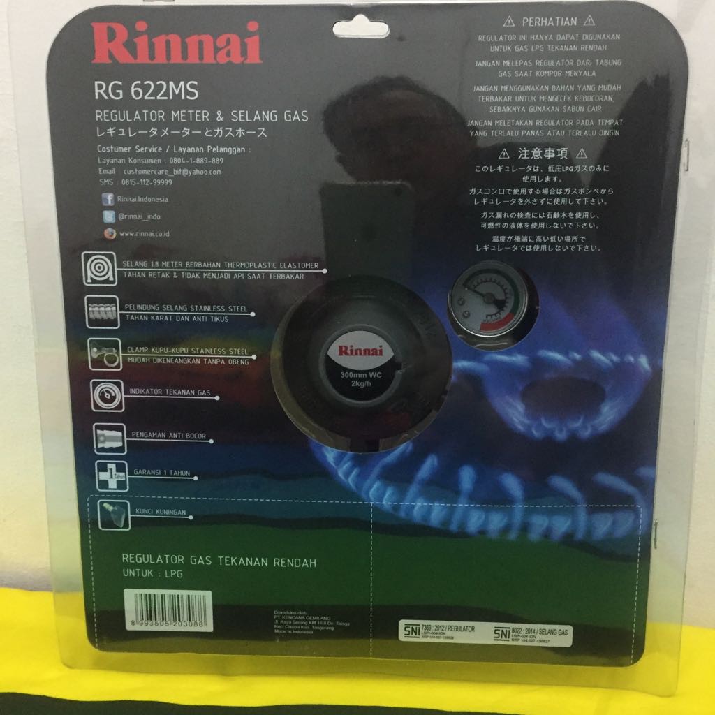 RINNAI RG-622MS Regulator Meter &amp; Selang Gas