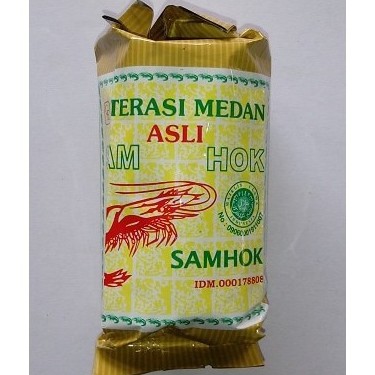 

Terasi Medan / Terasi Udang SAMHOK [1pcs] - 01