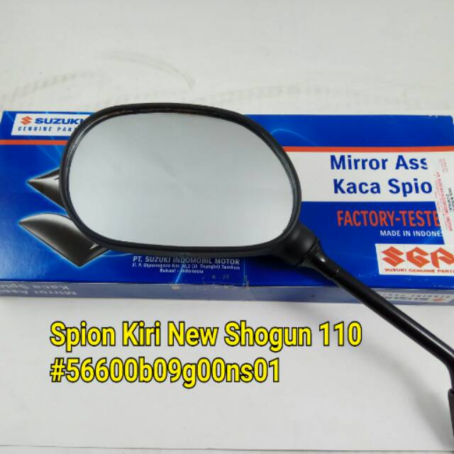 Spion Kiri New Shogun 110