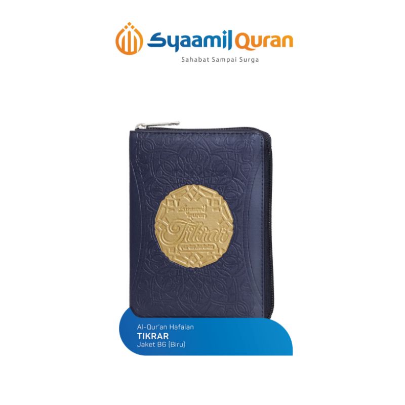 Alquran Terjemah Tajwid Hafalan Quran TIKRAR RESLETING B6 COVER JAKET Syamil Syaamil Al Qur'an Tikra