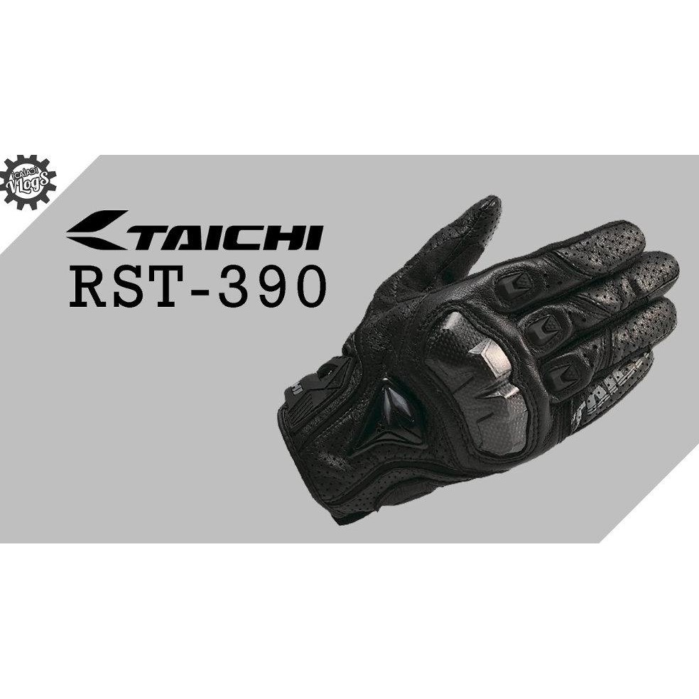 sarung tangan rst 390 taichi