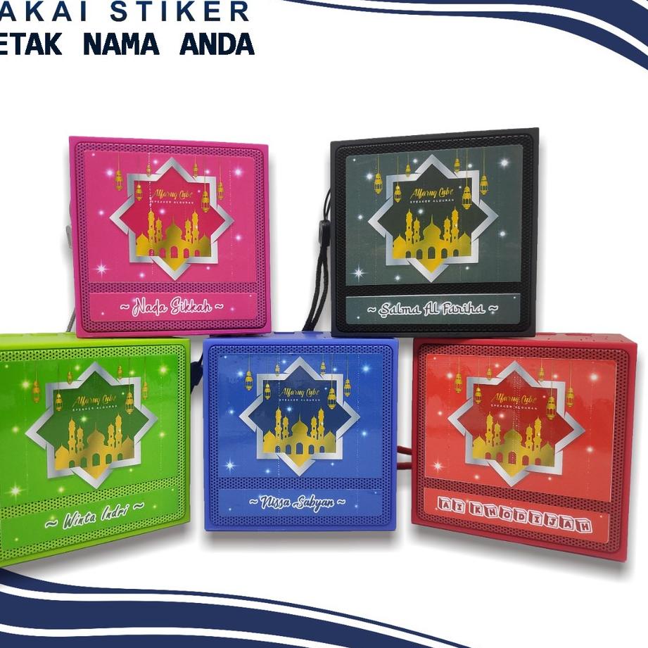 Telah Hadir.. [PAKAI REMOT] SPEAKER MUROTTAL ALQURAN RHIMOA V600 CUBE TERBARU TERLENGKAP