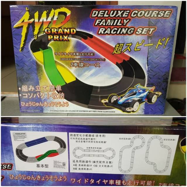 Track Tamiya Grandprix Tamiya 4WD - Track Tamiya 2 Jalur