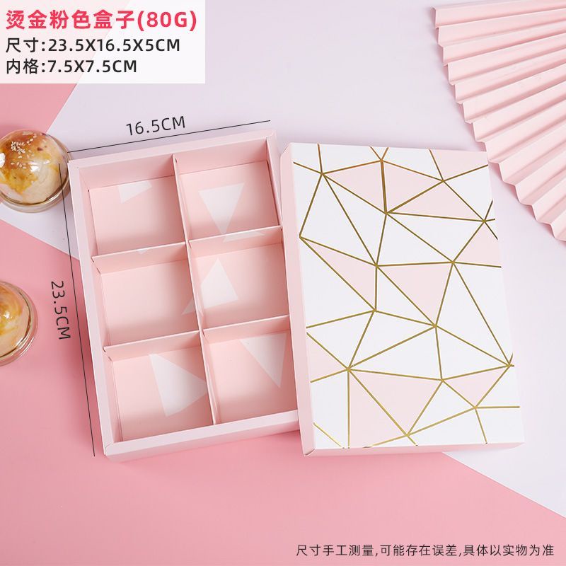 KOTAK MOONCAKE PINK MOZAIK 1 SET +PAPER BAG MEWAH UNIK MBS-8 MOZAIK