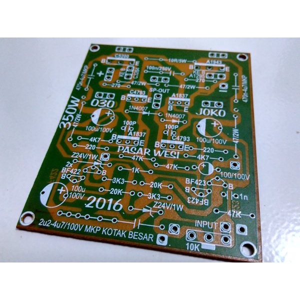 PCB Power Amplifier 350 Watt