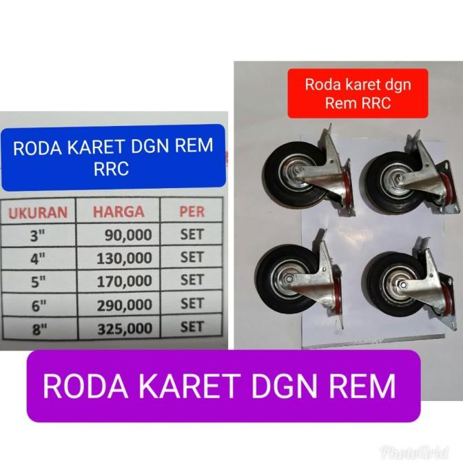 Jual Roda Karet Hidup Dengan Rem 3 Inch Roda Karet Hidup Rem 4 Pcs Shopee Indonesia