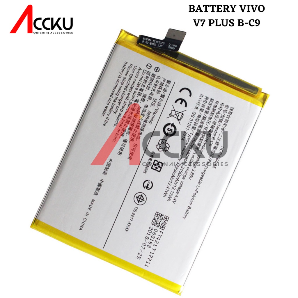 BATERAI B-C9 BATTERY VIVO V7 PLUS ORIGINAL