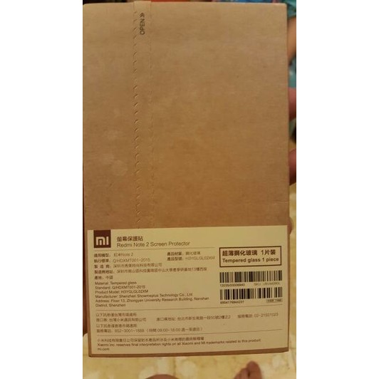 Ori Anti Gores Tempered Glass Xiaomi Redmi Note 2 Original