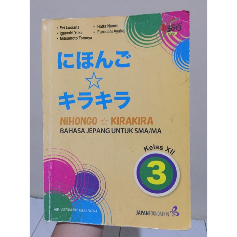Jual Nihongo Kirakira Kelas 12 Indonesiashopee Indonesia