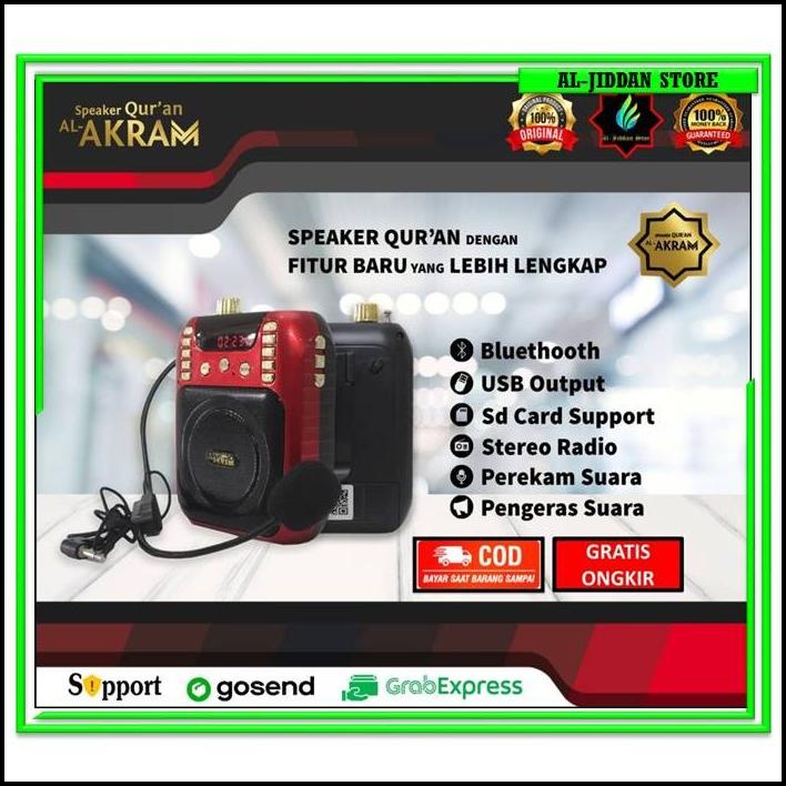 Speaker Al-Quran Digital Tahfidz 30 Juz Al-Akram Ultimed Terlengkap
