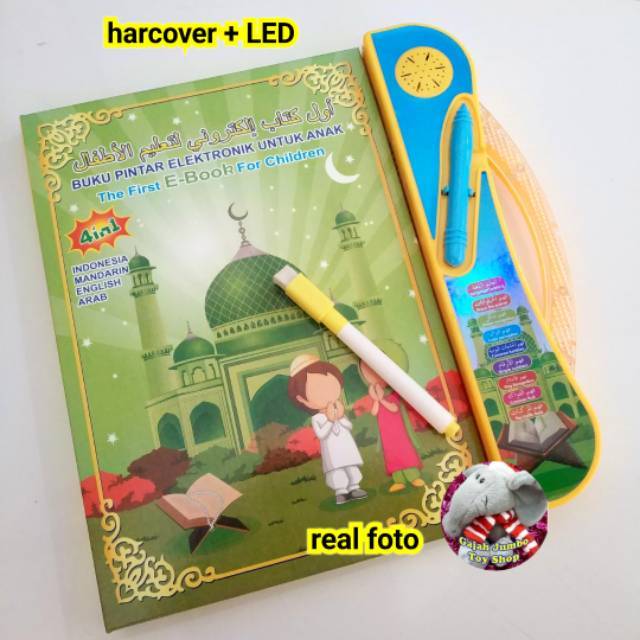 DICEK 1 PER 1 - Ebook Muslim Islam 4 Bahasa Indonesia, Inggris, Arab, Mandarin LED Lampu Gajah Jumbo-1