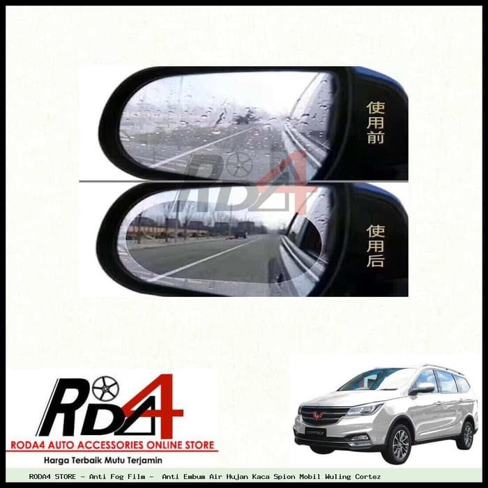 Anti Fog Film - Anti Embum Air Hujan Kaca Spion Mobil Wuling Cortez
