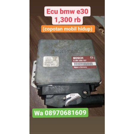 ecu bmw e30 m40