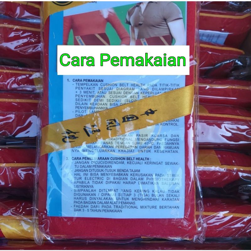 Bantal Panas Elektrik Panjang Bantal Panas Terapi Kesehatan Bantal Pemanas Bantal Terapi Panas