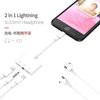 Lighting 3in1 plus pack