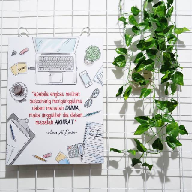 Poster Kayu Hasan al Bashri Quotes