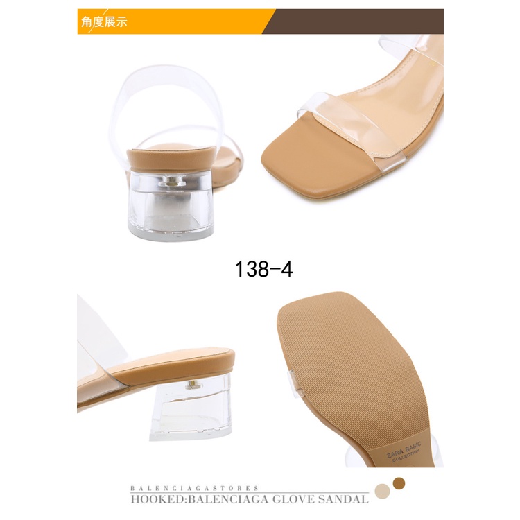 ZR Vinyl Sandal With Methacrylate Heel #138-4