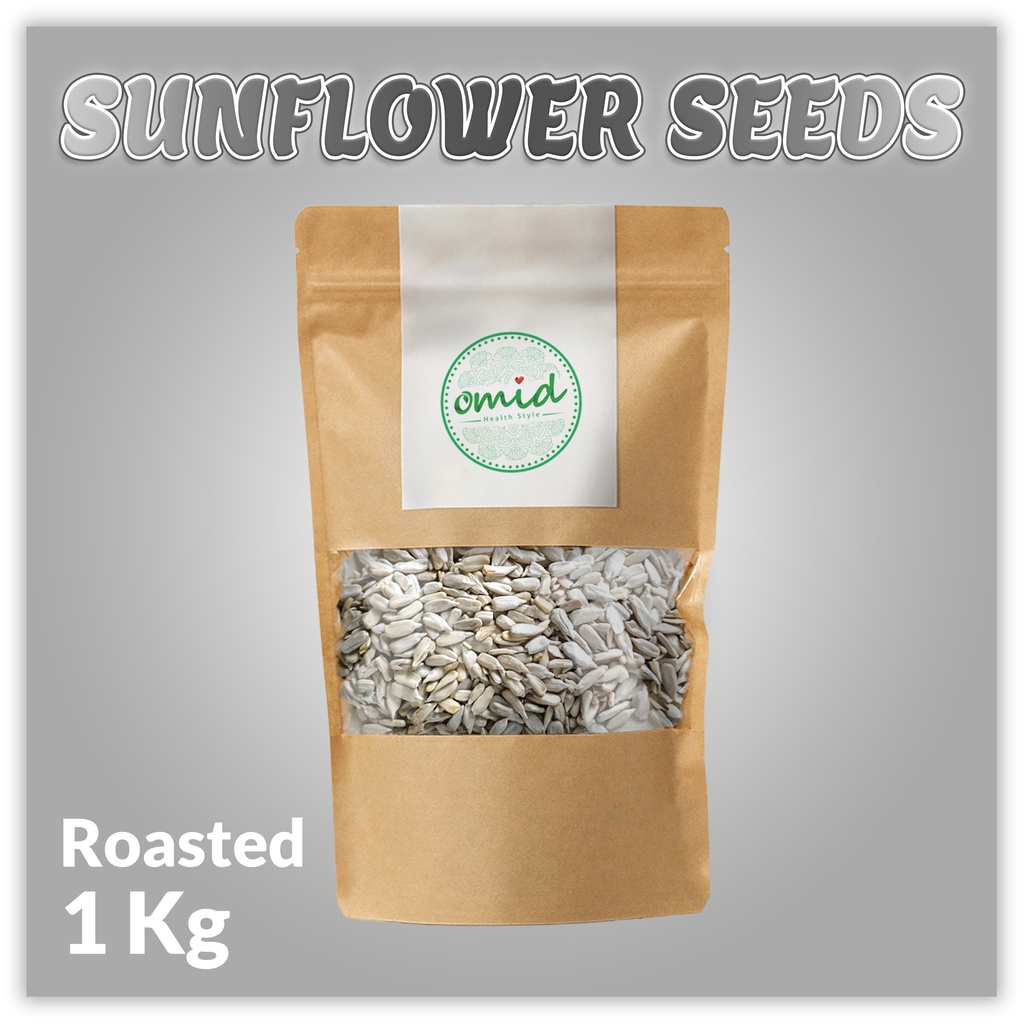 

1 Kg - Organic Roasted Sunflower Seeds No Shell | Biji Bunga Matahari Kupas Panggang (Kuaci)