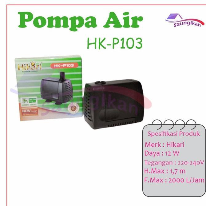 ‟ Pompa Air Power Head Kolam Hidroponik Aquarium Hikari P103 P 103 ⊛