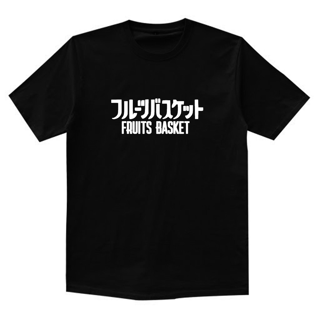 KAOS ANIME FRUITS BASKET MANGA SHIGURE SOHMA KYO SOHMA TOHRU HONDA YUKI SOHMA HATSUHARU SOHMA ANIME 
