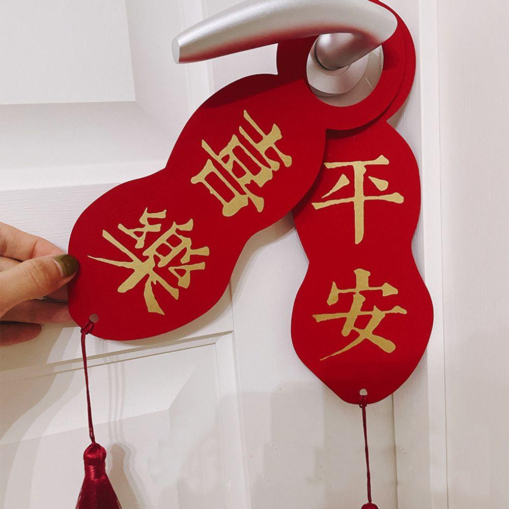 R-flower Door Hanging Sign Hadiah Pernikahan Kamar Tidur Hiasan Gaya Cina