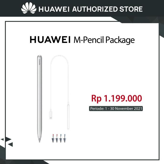 HUAWEI M-PENCIL Package-Bright SILVER 10.4 / R