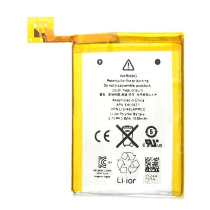 Battery iPod Touch 5G