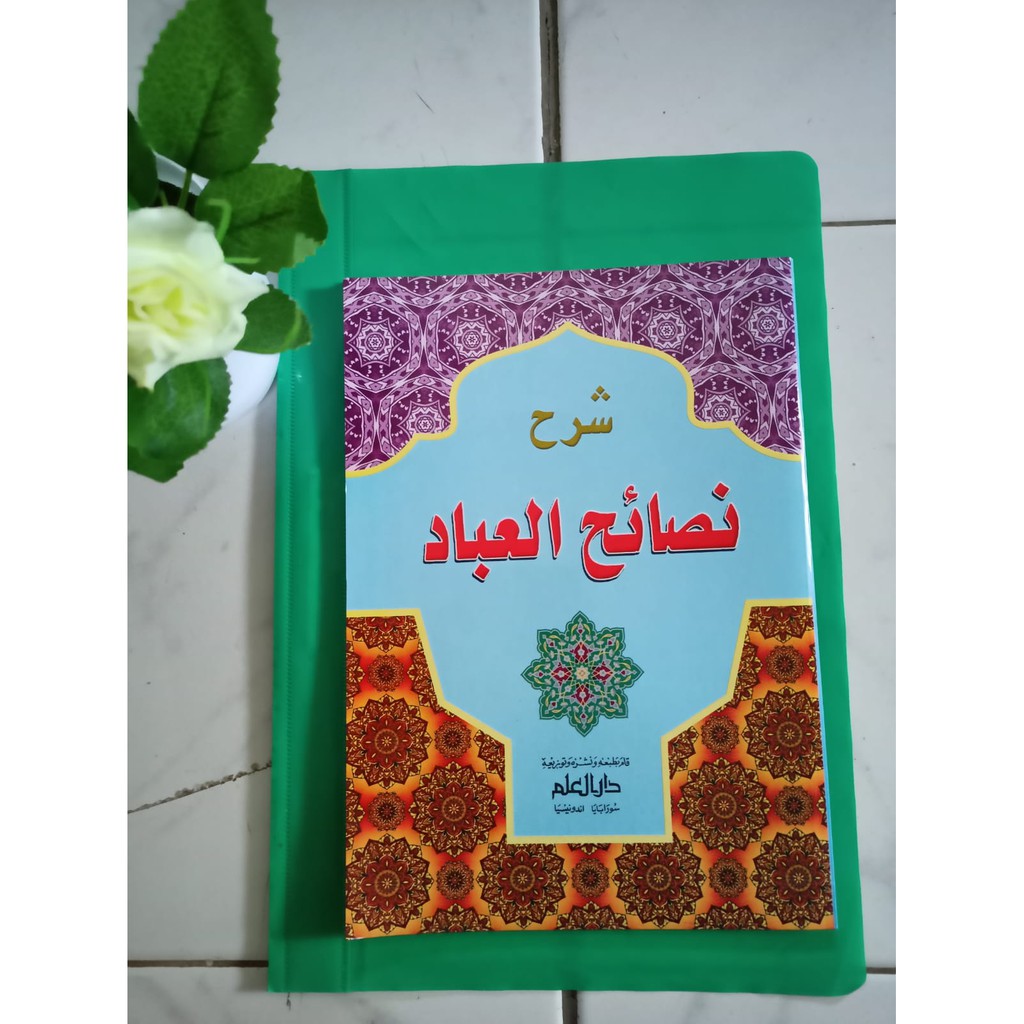 Kitab Nasoihul Ibad versi kitab kuning full bahasa arab