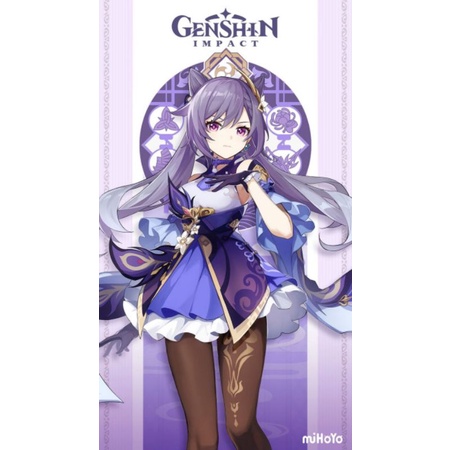 (RENTAL) Cosplay Keqing Genshin Impact