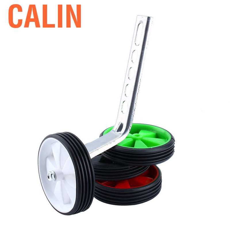 kids stabilizers