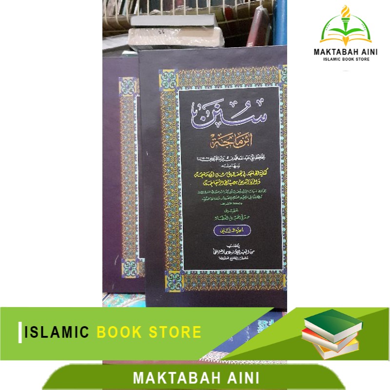 Sunan Ibnu Majah Makna Pesantren