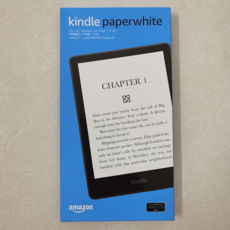 Amazon Kindle Paperwhite 11th Gen 11 Generation eBook Reader 8GB 8 GB