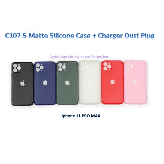 C107.5 Iphone 11 / 11 PRO / 11 PRO MAX  Colourful Ultrathin Silicone Case / Matte Case