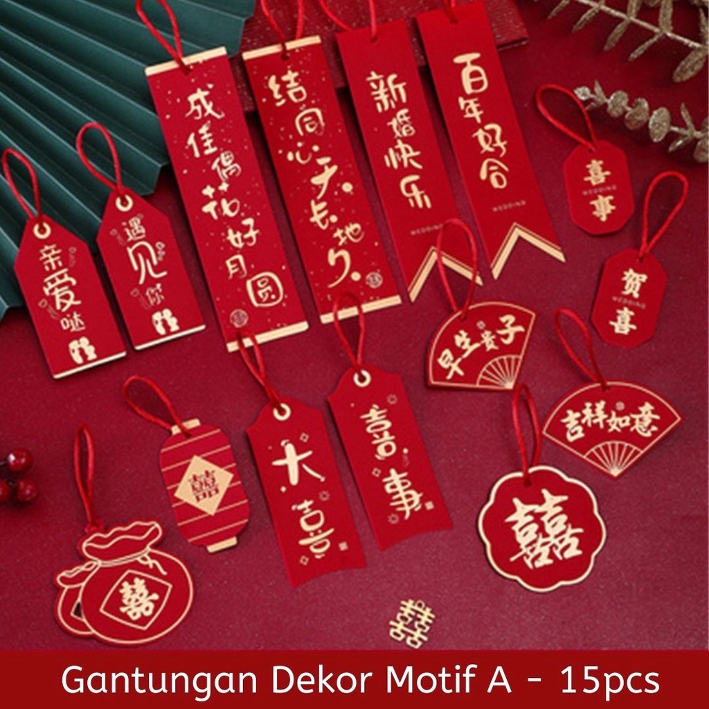 Gantungan Tag Dekor Hiasan Pohon Pajangan Lucu Wedding Sangjit Shuang Xi Imlek