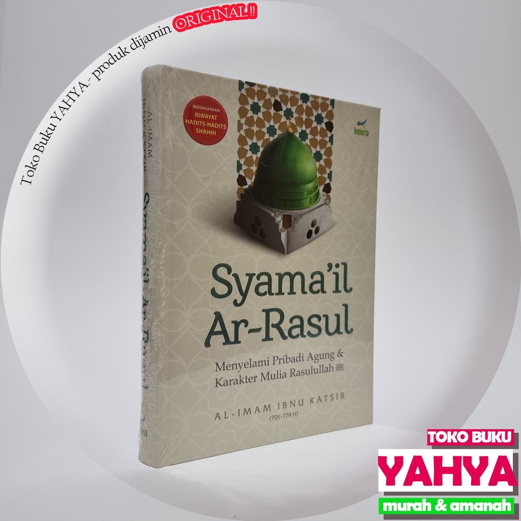 Syamail Ar Rasul - Keira Publishing